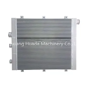 High Quality Air Compressor Oil Cooler 39796677 39801287 39820402 39924048 thumbnail-1