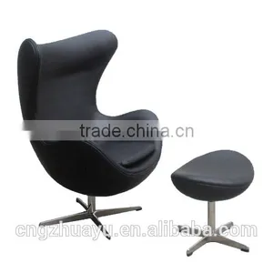 Egg Chair, Arne Jacobsen Egg Chair Replica thumbnail-1