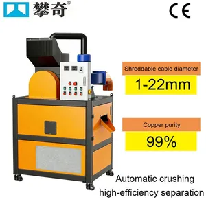 High Purity Dry Type Mini/Small Copper Wire Granulator With Double Fan System Customizable Small Wire Recycling Machine thumbnail-2