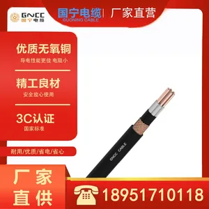 UL Cables, UL1007 Thermoplastic Insulation Direct From the Manufacturer thumbnail-1
