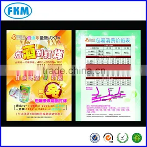 High Quantity Colour Printing Flyers thumbnail-2