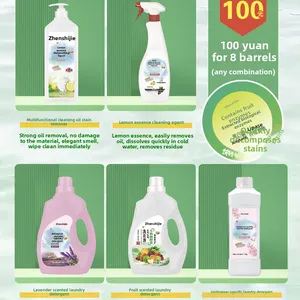 Custom Fragrance Laundry Liquid From Source Manufacturer, Powerful Stain Removal for Household Use, Large Capacity Barrels, Long-Lasting Fragrance thumbnail-1