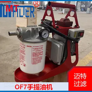 Light‑weight OF7 Mobile Oil Purifier, Hand‑carry Design For Workshop On‑site Service thumbnail-4