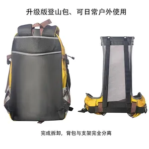 20‑year Backpack Manufacturer Custom Sports Outdoor Backpack Large‑capacity Hiking Rucksack thumbnail-2