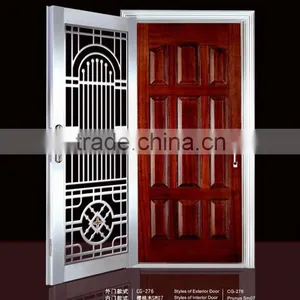 Weather Strip for Steel Door thumbnail-1