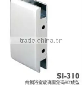 Shower Hinges thumbnail-1