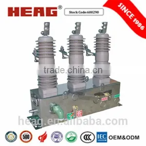 FZW38-12/24 Outdoor High Voltage Alternative Current Load Break Switch thumbnail-1