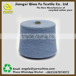 Hot Sale Customized Recycled Open End Blended Cotton Pet Toy Yarns thumbnail-1