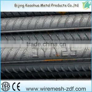 Concrete Iron Rods for Construction, u Shaped Rebar thumbnail-3