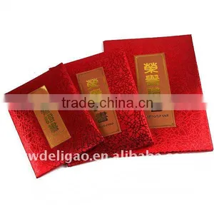 Stripes Pattern Art Paper Gold Foil Stamping Logo Honor Certificate Holer thumbnail-1