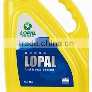 Car Antifreeze/Coolant OEM thumbnail-1