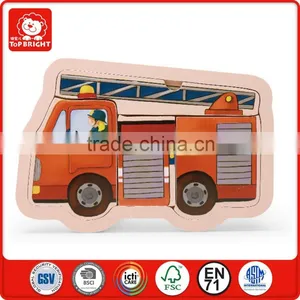 Kids Assembling Toys Hot Toys for Christmas 2014 Happy Kid Toy Hot Toys for Christmas 2013 Jigsaw Puzzle Happy Fish Toy thumbnail-1