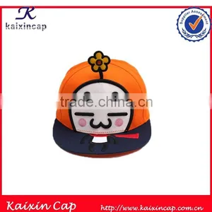 Boys and Girls 3 d Embroidery Cartoon Hat thumbnail-1