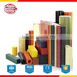Uhmw Plastic Bar With Perfect Quality and Thoughtful After-sale Service thumbnail-6