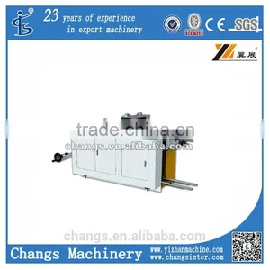 PHJ-350 Duplicate Horizontal Cutting Machine thumbnail-1