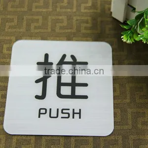 China Acrylic Outdoor Double Sided Led Sign thumbnail-1