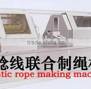PP/PE Rope Making Machines thumbnail-1