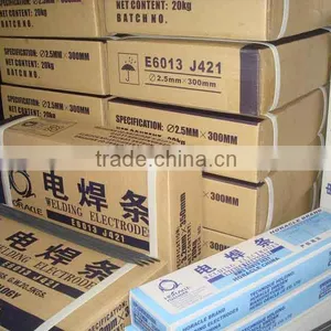 Electrode for Welding Cast Steel thumbnail-1