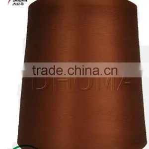 DTY Color Yarn 100% Polyester for Knitting Weaving thumbnail-1