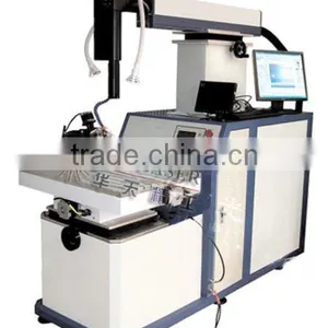 Multi-function Laser Mould Welder DW400 thumbnail-1
