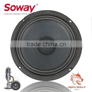 Soway SW-825 High Performance 8inch 500W Midbass thumbnail-1