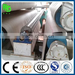 Best Price 1092mm Kraft Paper Making Machine for Sale thumbnail-4