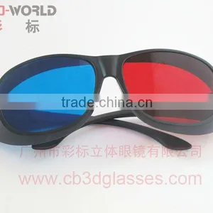 Colorful Frame 3d Red Cyan Glasses thumbnail-1