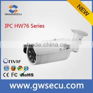 2.0Megapixel Waterproof IR CCTV Bullet AHD Camera IR50m GW-HW76AC80T-AHD thumbnail-1