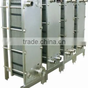 Plate Heat Exchanger thumbnail-1
