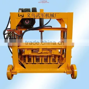 DFH-4 Hot Sales Diesel Block Machine For Africa(CE) thumbnail-1