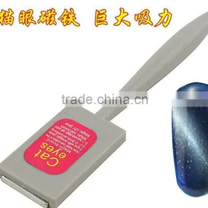 3D Cat Eyes Magnet 9 Patterns Cat Eyes Magnet 3D Cat Eye Magnet Magic Stick Magnetic Slice ZX:NP027 thumbnail-1