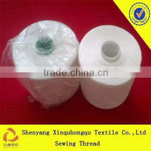 T30s/3 China 100% Yizheng Polyester Sewing Thread Silicone Without Oil thumbnail-1