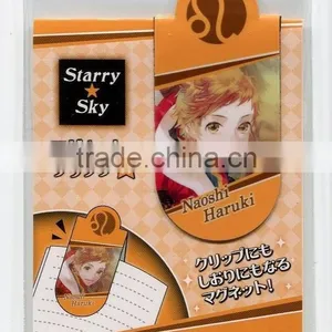 Superior Magnetic Folding Bookmark -- DH 14249 thumbnail-1