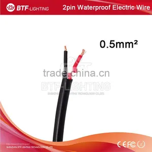 2pin 20awg Waterproof Cable Trunking thumbnail-1