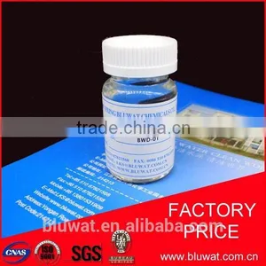 High Quality Cleaning Agent BWD-03 for Print Waste Water Purification thumbnail-1