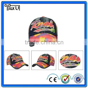 Cotton Camouflage Baseball Cap thumbnail-1