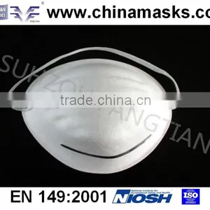 Disposable Industrial Simple Dust Mask Respiration Mask thumbnail-3