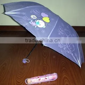 UMBRELLA thumbnail-1
