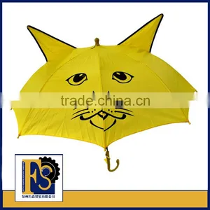 High Quality Promotional Kids Animal Ear Print Umbrella thumbnail-1