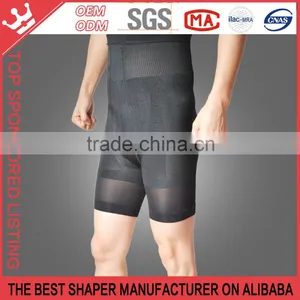 Shapewear Boxer Shorts Tummy Tuck & Bum Lift Medium Control Girdle K16 thumbnail-4