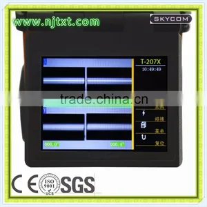 Email Address of Fiber Fusion Splicer Manufacturer thumbnail-5