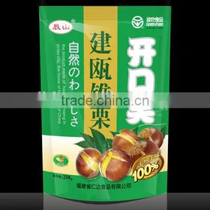 Stand up Bag for Nut thumbnail-1