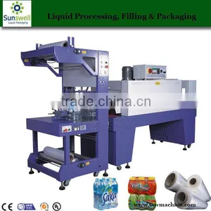 High Efficient Automatic Shrink Wrapping Machine / pe Film Packing Machine thumbnail-3