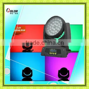 36*8W RGBW 4in 1 Zoom Moving Head Light Stage Lighting thumbnail-1