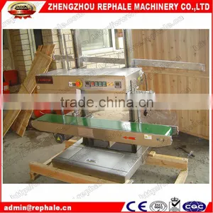 Vertical Sealing Bag Machine thumbnail-1