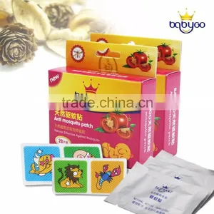 Mosquito Repellent Patch With Essential thumbnail-1