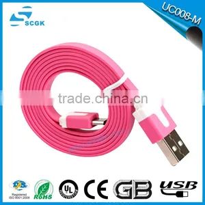 Mobile Phone Charging Data Cable 2.0 Micro USB Cable for Samsung thumbnail-1