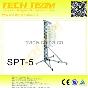 SPT-2 Line Array Truss/A Truss Speaker Stand/Line Array Speaker Truss thumbnail-4