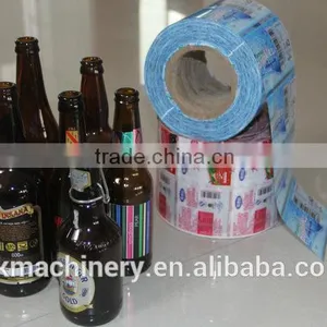2015 Hot Sale Wrap Around Label thumbnail-1