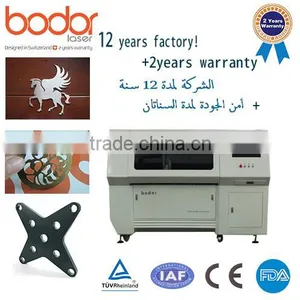 China Supplier Cutting Machine 3000 Watt thumbnail-1